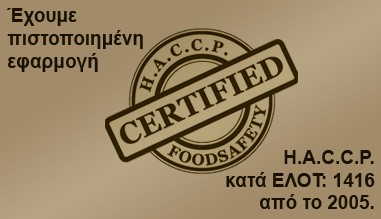 haccp